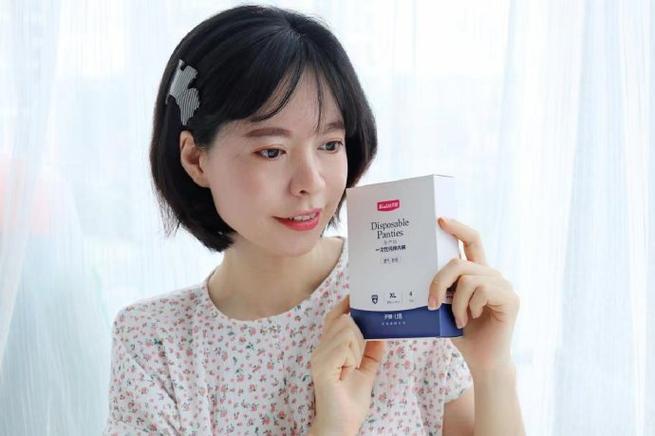 开丽一次性纯棉内裤 母婴护理专业品牌的贴心之作